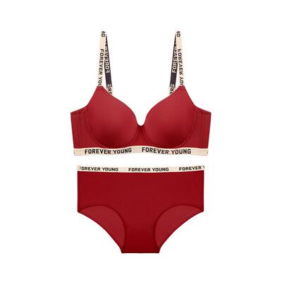 EMMAROSE本命年红色大码内衣套装