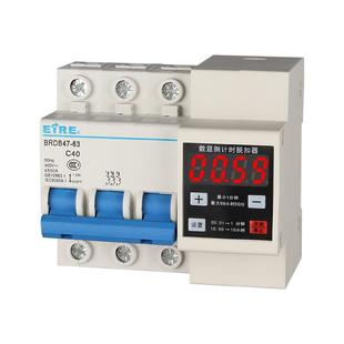 三相三线380V定时器开关蒸饭柜电机抽水泵自动100A数显倒计时断电