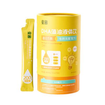 星圃无腥dha液体饮足量200mg/条
