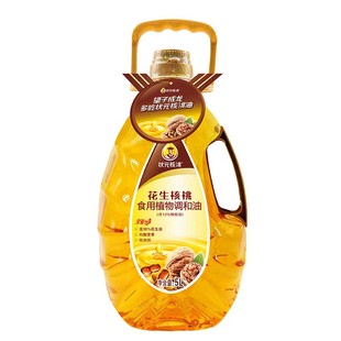醇油坊花生核桃食用油高烟点桶装家用调和油营养均衡植物油5l