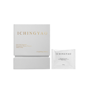 一青窈贵妇丸进口果蔬多肽压片糖果静燃片2.0果冻旗舰店官方正品