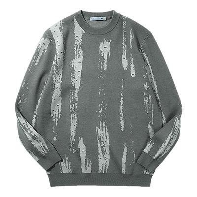 海澜之家提花时尚长袖圆领针织衫