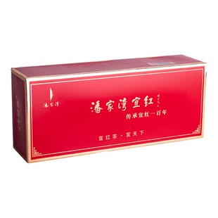 宜昌红茶湖北三峡特产潘家湾宜红五品红富锌宜红工夫茶180g条