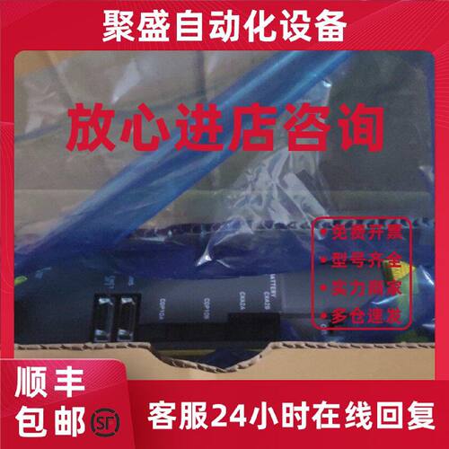 议价全新原装FANUC发那科伺服驱动放大器，A06B-6117-H103四轴驱
