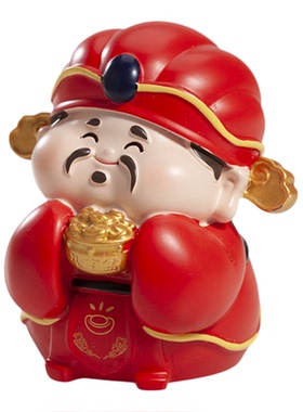 【财神文典星比干】车载装饰小摆件办公工位公仔招财小神仙玄学