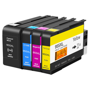 适用惠普955墨盒hp955 953xl 7720 7730 7740打印机墨盒hp8210 8216墨水盒8710 8720 8730 8740 8725裕品