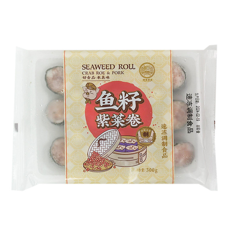 顺誉蟹籽冬菇鸡玉米紫菜卷广式茶楼特色茶点速冻小吃点心已切