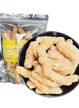湖南常德特产谢老五兰花根老式传统手工糯米花根糖酥脆甜零食小吃