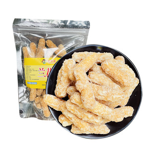湖南常德特产谢老五兰花根老式传统手工糯米花根糖酥脆甜零食小吃