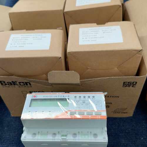 【请询价】深圳科陆DTSD720-L三相四线导轨式电能表