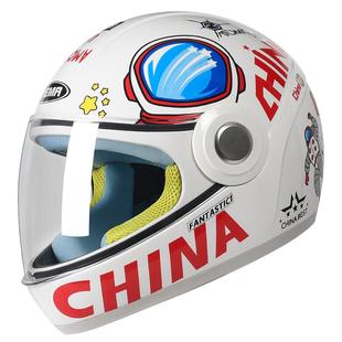 3C认证野马儿童头盔女孩电动车男孩四季通用骑行安全帽冬季包全盔