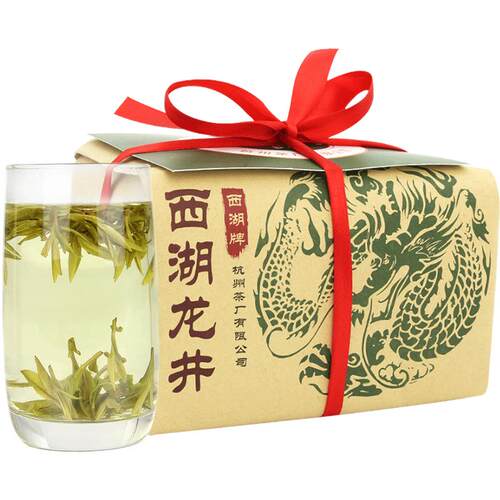 2026新茶上市西湖牌明前精品西湖龙井茶叶绿茶春茶官方礼盒装200g