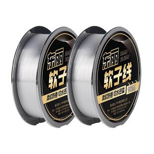柔软子线进口东丽原丝不打卷钓鱼线主线正品强拉力台钓高端尼龙线