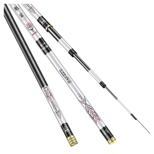 魁鲨钓鱼竿手杆超轻手竿超硬碳素鲤鱼竿鲫鱼竿19调28调台钓竿长杆