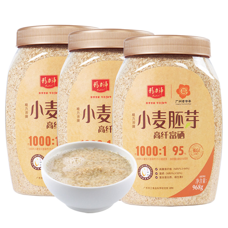 精力沛老字号小麦胚芽即食营养餐
