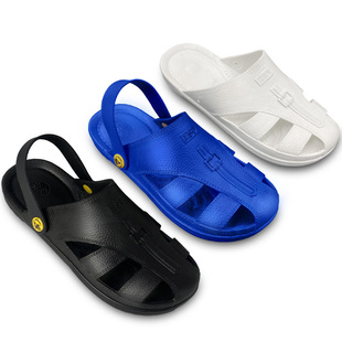 防静电鞋凉鞋电子厂工作拖鞋无尘车间防滑包头护趾防砸加厚软底