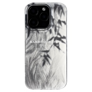 竹林七贤 原创国风新中式软硅胶适用苹果手机壳华为小米小众高级感iphone16promax新款17promax国潮15黑白套