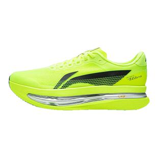 李宁赤兔9ULTRA男女款跑步鞋缓震透气专业马拉松竞速运动鞋