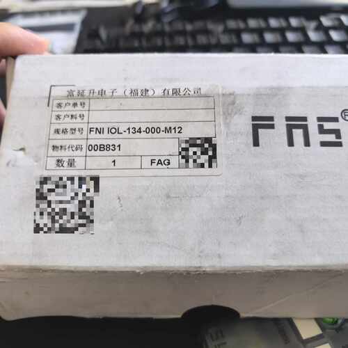询价富延升FAS IO-LINK模块