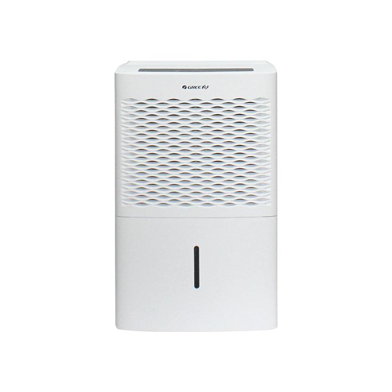 格力DH20EM除湿机家用轻音客厅室内地下室抽湿机防潮干燥机吸湿器