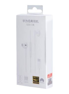 华为TypeC原装3.5mm圆头有线耳机