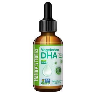 莱思纽卡婴幼儿dha海藻藻油新生婴儿童宝宝非澳洲专用孕妇滴剂