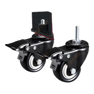 不锈钢配套轮子碳钢葫芦孔置物架配套底角垫轮子万向轮可刹车