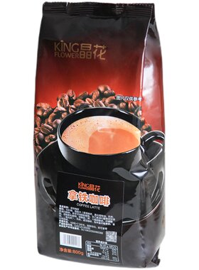 晶花速溶拿铁咖啡800g正品保障