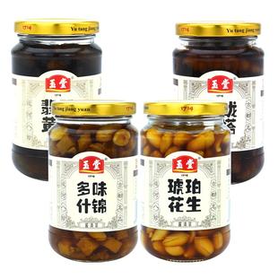 玉堂酱菜酱花生什锦菜酱黄瓜宝塔脆咸菜早餐配菜山东特产下饭菜