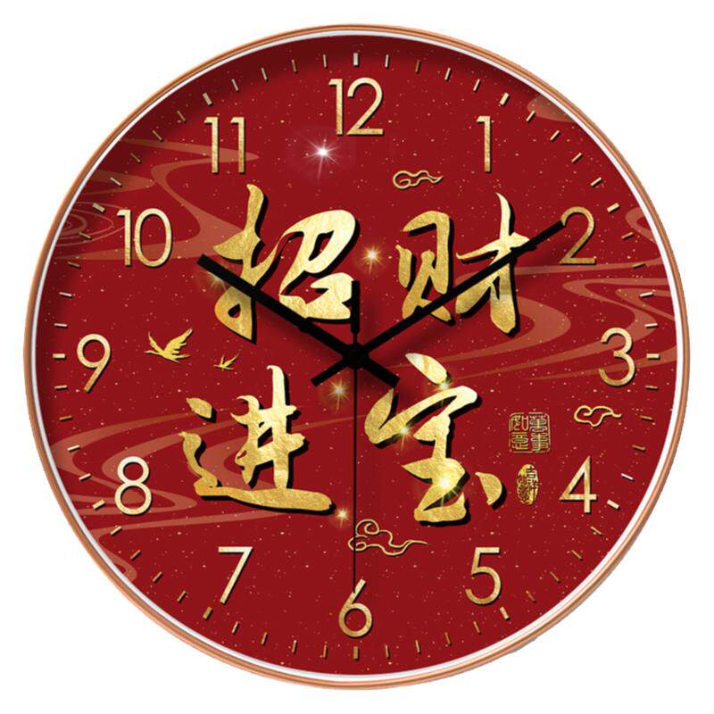 2025时钟中国风时钟家用