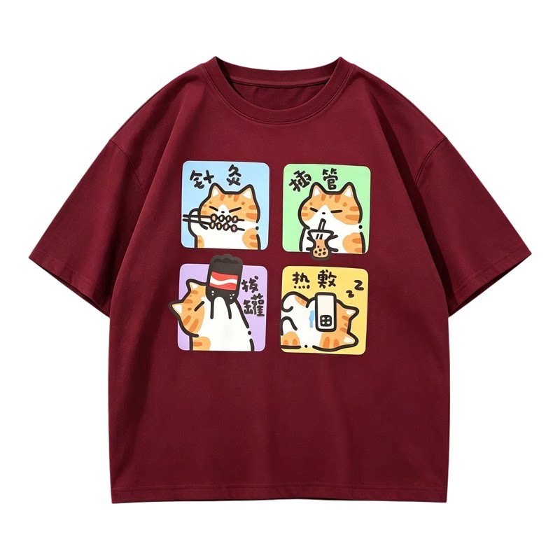 养生四格 猫咪印花短袖T恤男女宽松圆领原创设计享受生活定制衣服