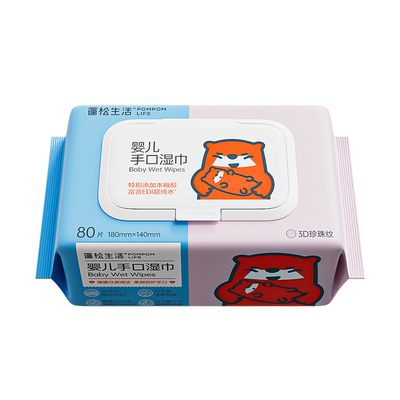 蓬松生活儿童湿巾纯水大包款