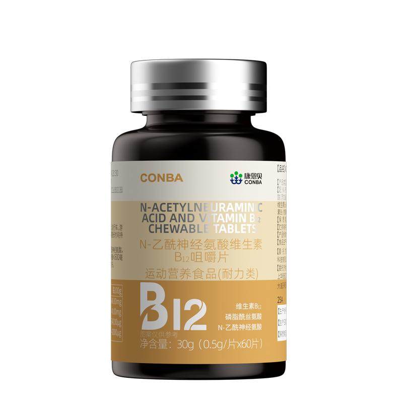 甲钴营养修复神经100胺片叶酸片康恩贝维生素b12片咀嚼片复合多维