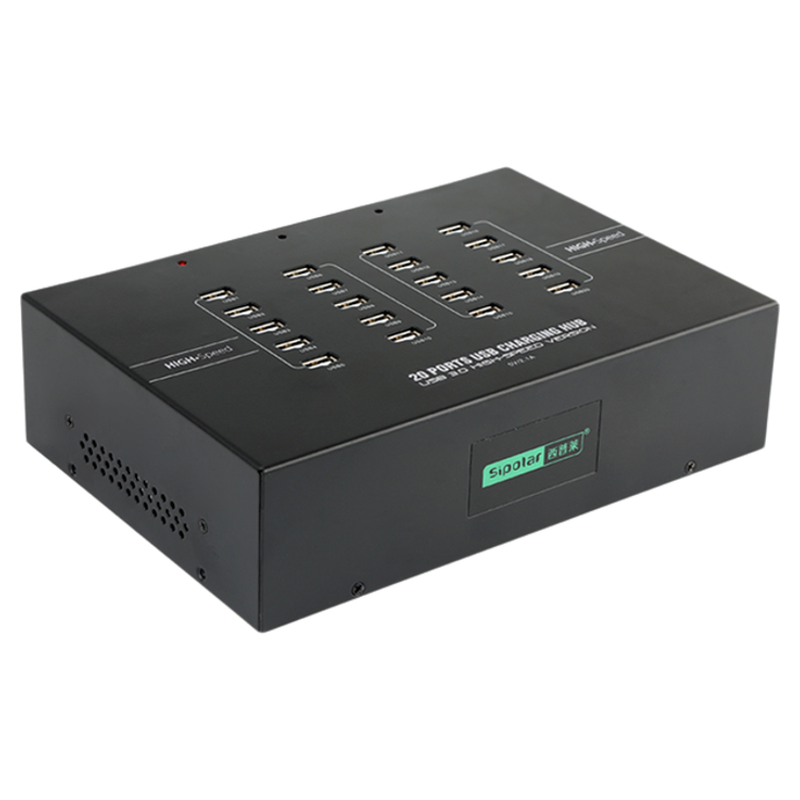 西普莱A-220 USB2.0扩展集线器20口手机平板IPAD测试充电HUB分线器每口2.1A供电200W内置电源一体机