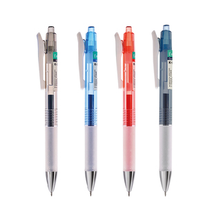 【笔笔修考霸组合】知心耐摔考试按动中性笔0.5mm书写顺滑K-08+知心大容量修正带不起皮