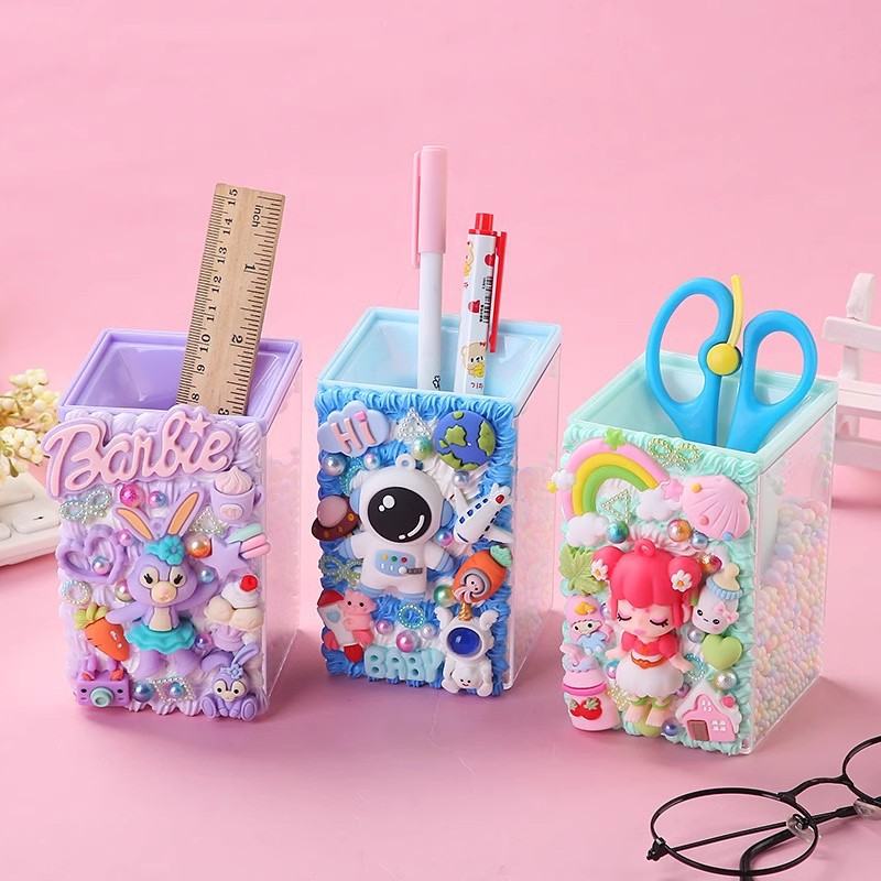 儿童diy手工奶油胶笔筒批发包手工学生配件桌面摆件创意礼物材料