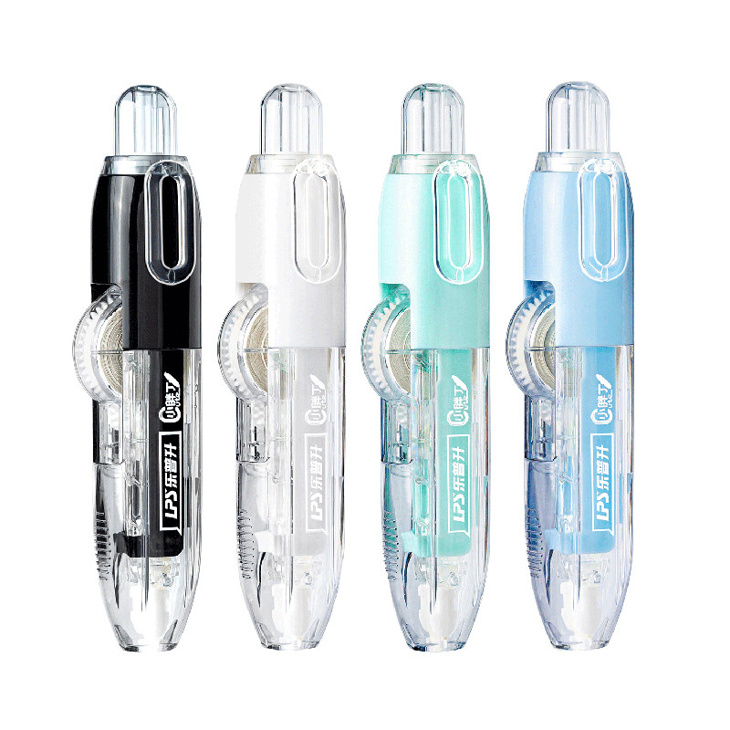 乐普升双按动笔式修正带