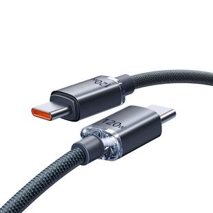 艾昊者双typec数据线双头pd120w快充线ctoc充电器线适用华为小米苹果ipad平板tapyc两口tapec手机6a闪充线2米