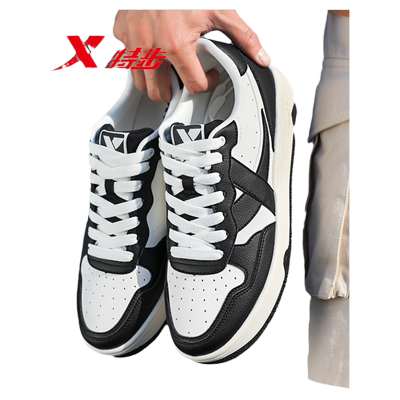 特步皮面百搭时尚休闲板鞋