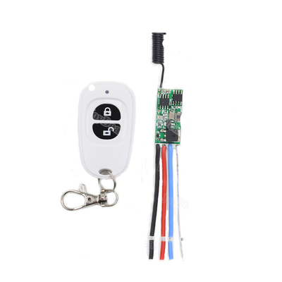 迷你无线遥控按钮开关5V12V
