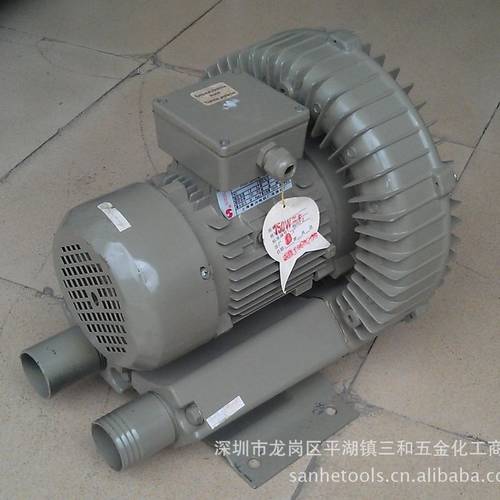 批发现货HG-15001.5kw旋涡式增氧泵 旋涡气泵 增氧泵 高压鼓风机