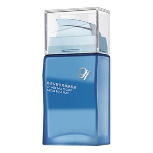 高夫男士锐智多效焕肤乳液护肤套装补水保湿控油淡化细纹收细毛孔