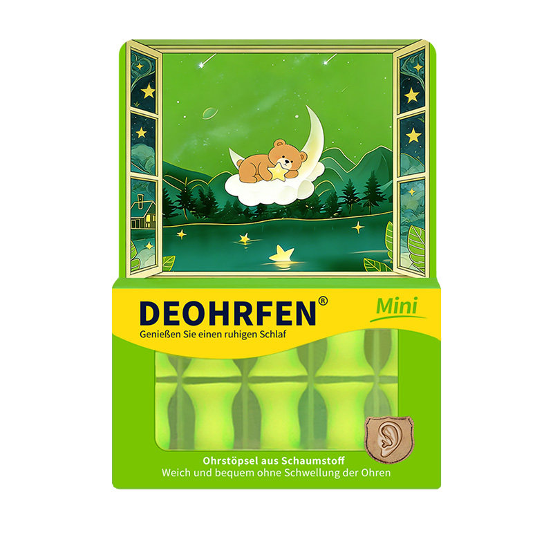 【好物体验专享】德国Deohrfen mini耳塞5对