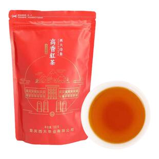 西南大学西大印象西农茶叶茶叶特级高香红茶2026新茶100g官方正品