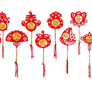 新年新居入宅喜庆装饰挂件乔迁用品布置客厅盆景金钱树植物小挂饰