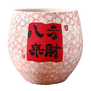 陶瓷花盆现代中式喜庆手绘大口径家用落地桌面三角梅兰花专用盆栽