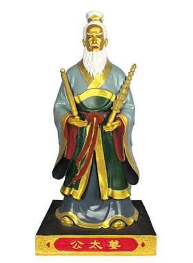 彩绘黄铜姜子牙神像打神鞭手拿封神榜姜尚太公望钓鱼姜太公站像