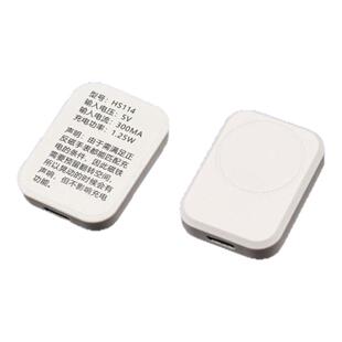 快冲冲 适用于华强北手表适用watch/s9ultra/s8/s7/gt3pro充电器通用磁吸无线电话智能反向充电线可选充配件