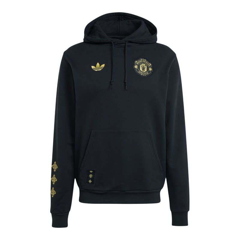 Adidas/阿迪达斯男子套头衫