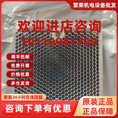 议价德国西克SICK反光板PL80A货号 1003865 原装进口 PL20F P250F